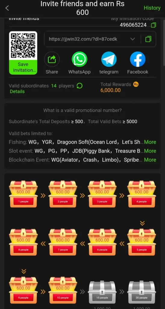 jjwingame box