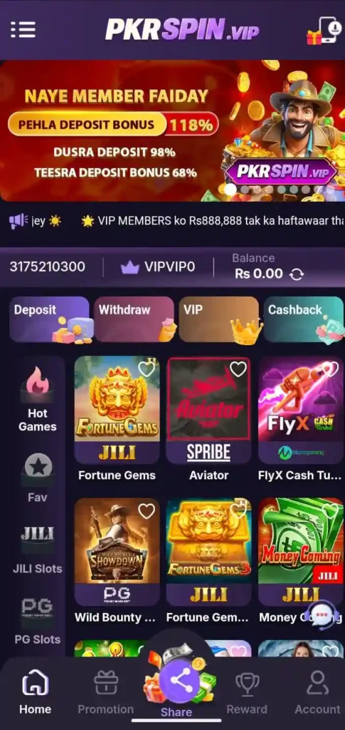 pkrspin game