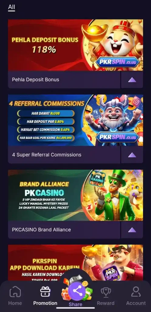 pkr spin game
